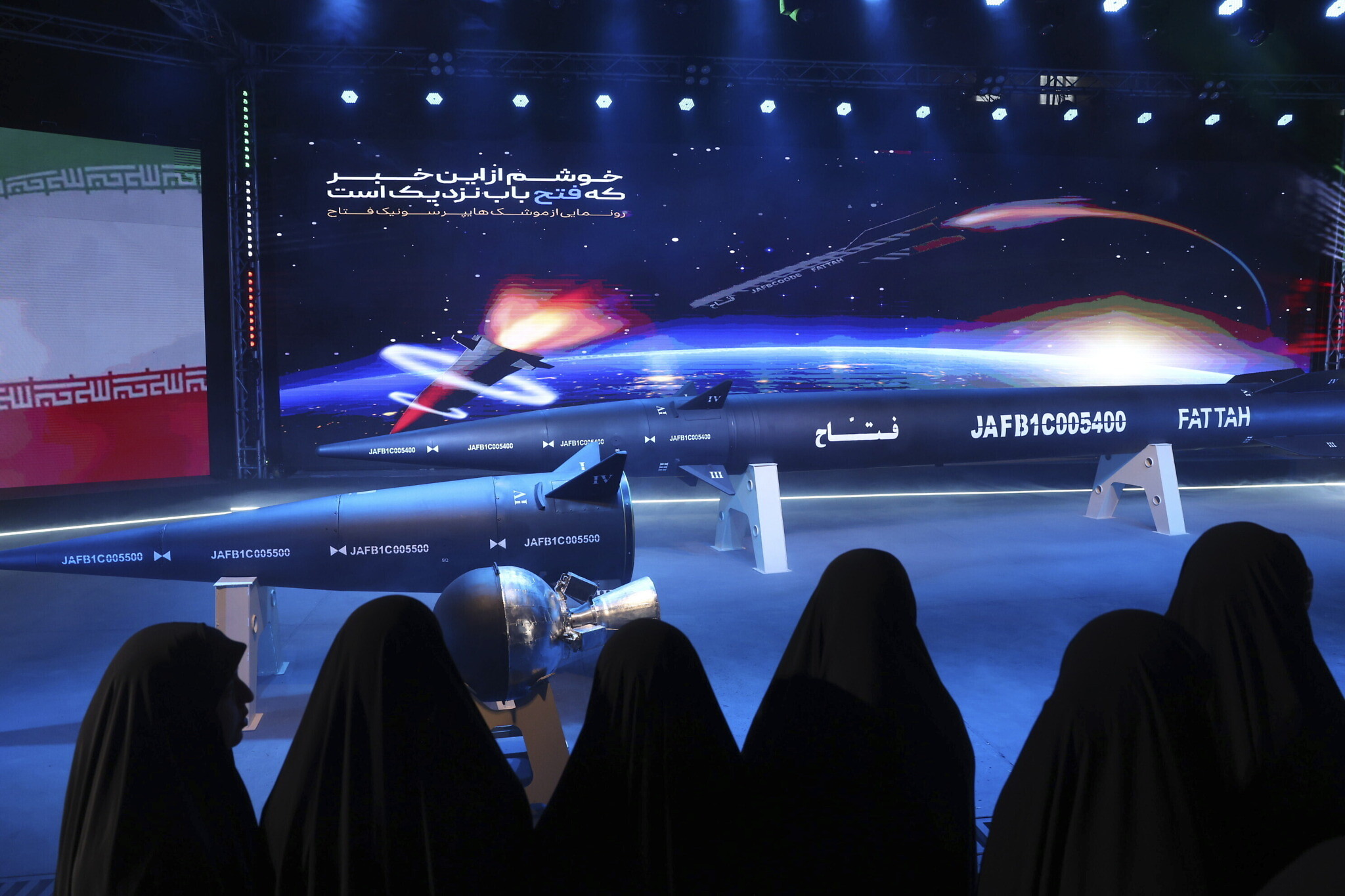 Unfazed by sanctions, Iran unveils new hypersonic missile