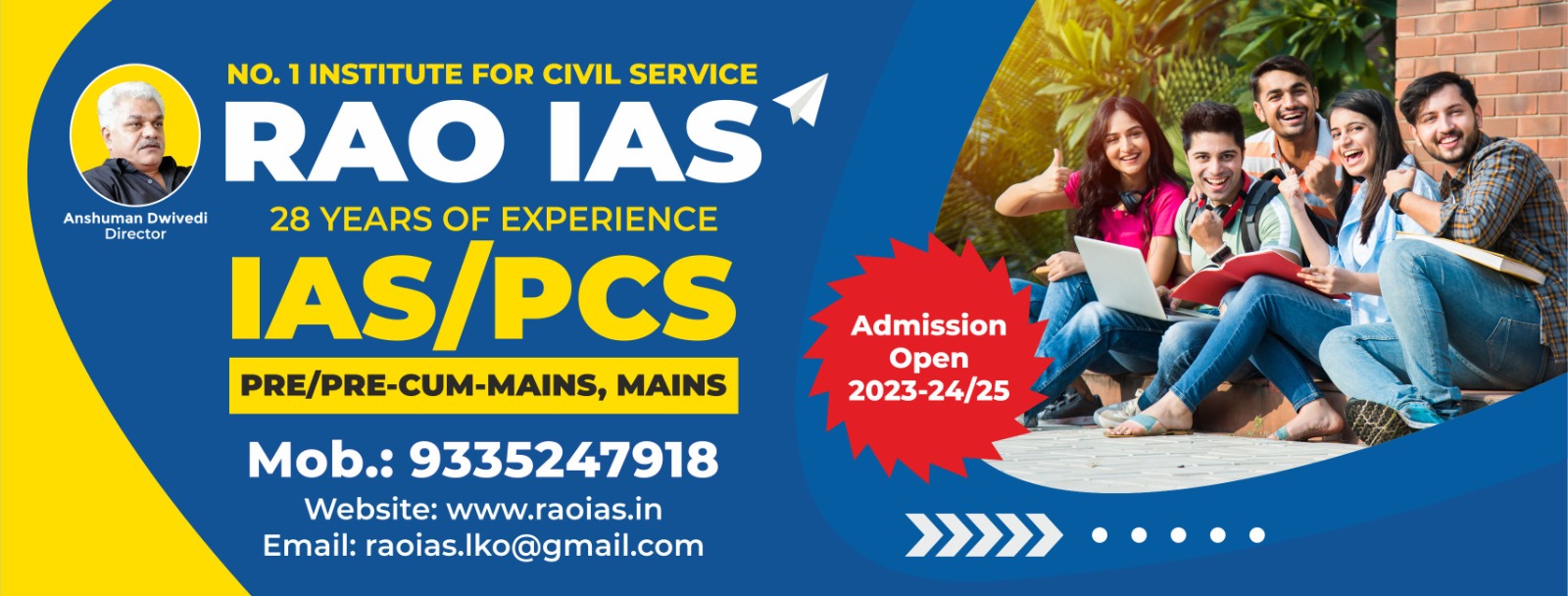 ADMISSION OPEN 2023-24/25